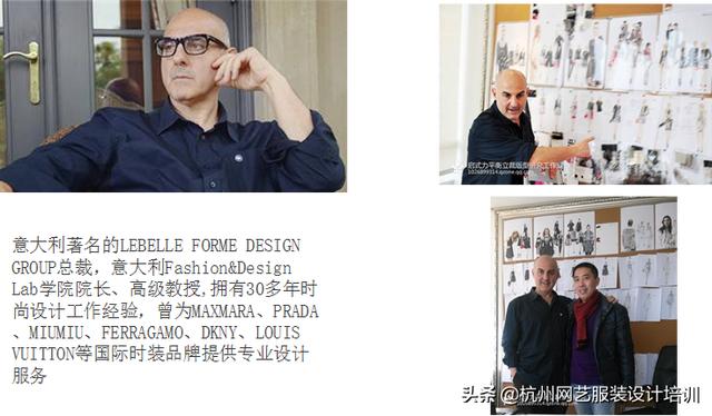 宠物服装打版培训:宠物服装纸样打版教程 零基础的人该如何学习服装打版？