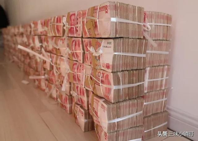 在印钞厂上班的都是什么人，自己带身上的钱会不会被误为偷的呢？插图104