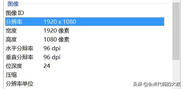 1GB流量能用几小时？插图15