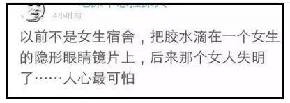 孙越崎:中国矿业大学（徐州）排名是多少？是重点大学吗？