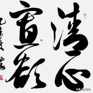 俗语说“一更不贪食,三更不贪色”,何意？有道理吗？