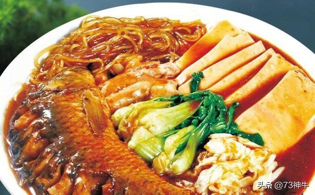 老头鱼酱豆腐:老头鱼酱豆腐图片 你认为黑龙江省最好吃的鱼是什么鱼？