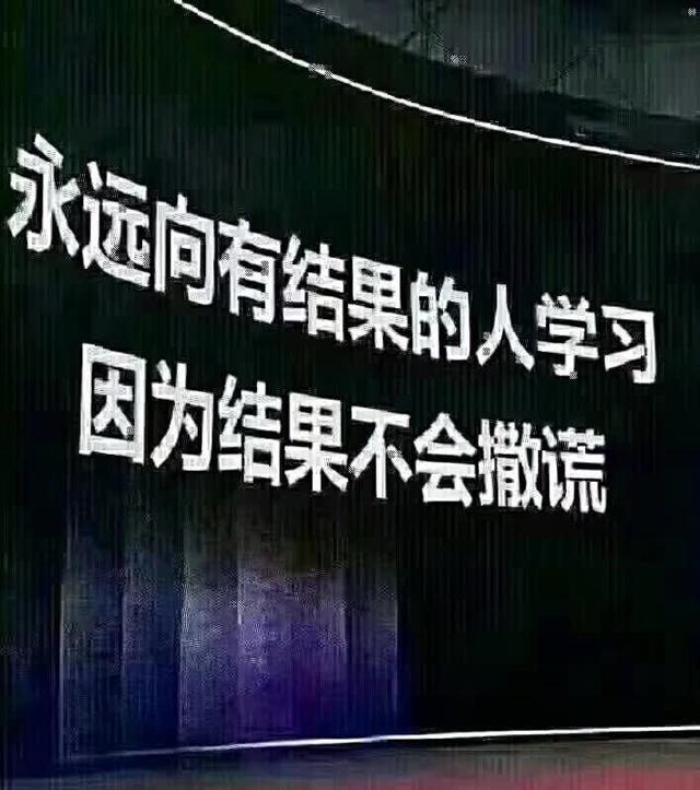 头条问答 马云又出 名言 年轻人少关注国家大事 先关注好自己就好了 对此您怎么看 5448个回答