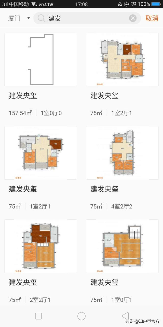 设计装修软件,几款常用的装修设计软件？