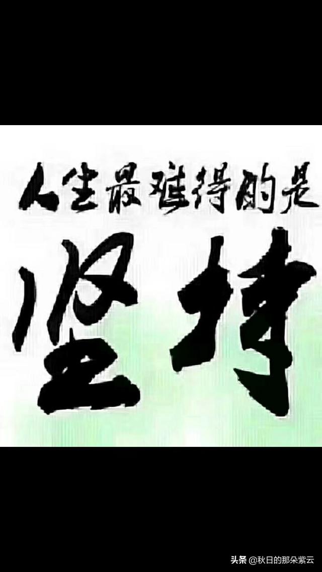 黄绮珊个人资料:你觉得一个人的能力和机遇哪个更重要？