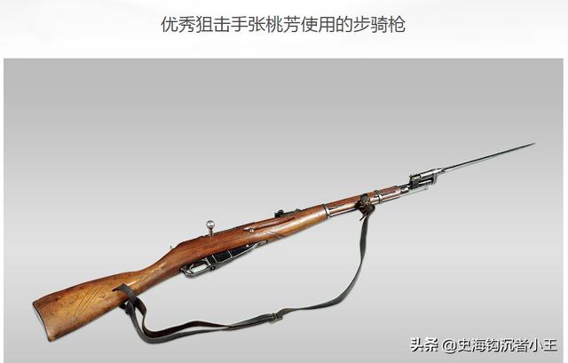 杨根思连长的英雄事迹简介:你敬佩英雄吗？英雄与民族英雄的区别是什么？