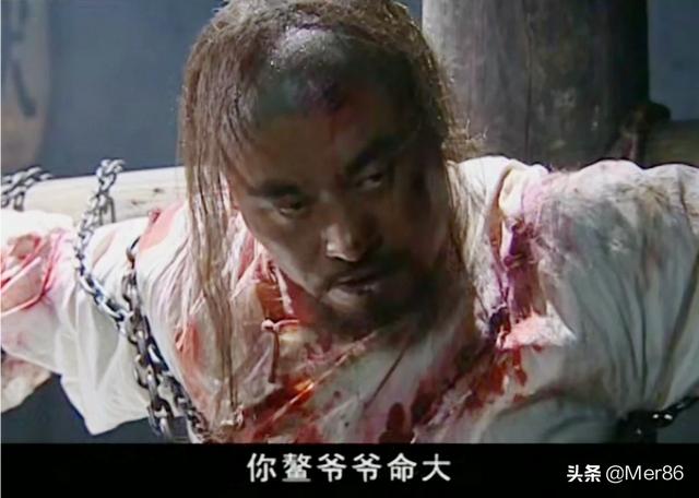 多尔衮执掌朝政时，索尼、鳌拜等大臣在干什么？插图119