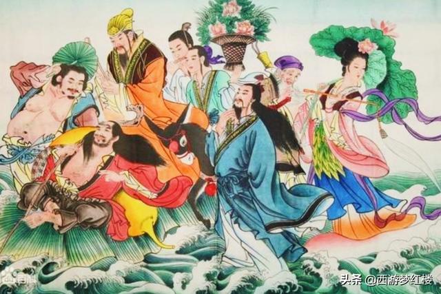 吕一个人资料:八仙中的哪一个历史上真有其人？
