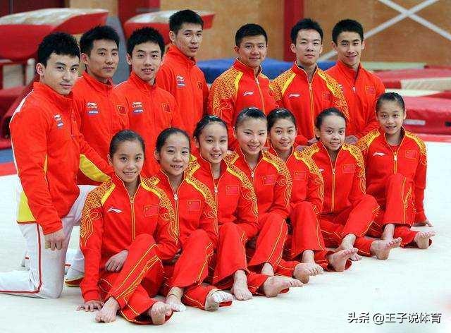 体操李小鹏:中国体操国家队的主教练是谁，运动员有谁？