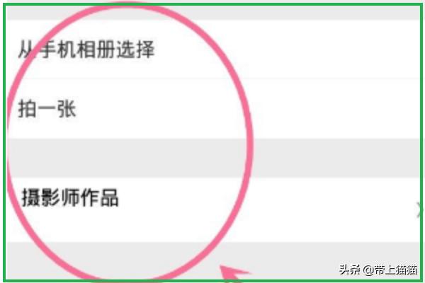 <a href=https://maguai.com/list/256-0-0.html target=_blank class=infotextkey><a href=https://maguai.com/list/256-0-0.html target=_blank class=infotextkey>朋友圈</a></a>一条横线一个点是被删了吗:在微信打开别人的<a href=https://maguai.com/list/256-0-0.html target=_blank class=infotextkey><a href=https://maguai.com/list/256-0-0.html target=_blank class=infotextkey>朋友圈</a></a>只有一条线中间一个点什么意思啊？(微信<a href=https://maguai.com/list/256-0-0.html target=_blank class=infotextkey><a href=https://maguai.com/list/256-0-0.html target=_blank class=infotextkey>朋友圈</a></a>一条线一个点)