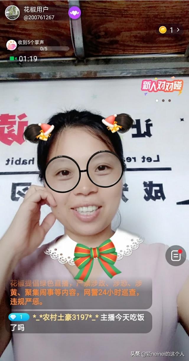 有没有那么一个人忘不掉,也不想主动联系？