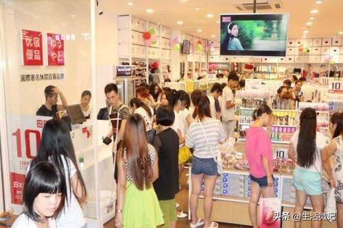 十元精品店加盟,在县城开一家十元店怎么样？