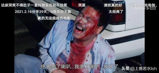 吴孟达现在身价:吴孟达出演《流浪地球》片酬20万