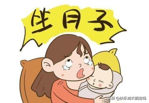 产妇护理:产妇护理的重点内容是什么 处在产褥期的产妇如何护理？如何促进骨盆恢复、甩掉大肚腩？