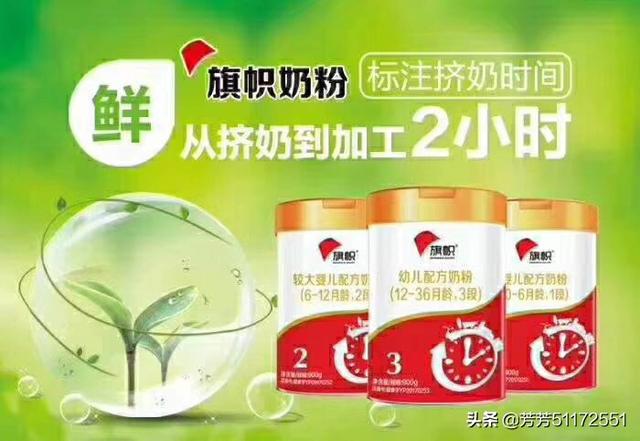 提拉米乳铁蛋白怎么样，哪个牌子的乳铁蛋白大家比较推荐