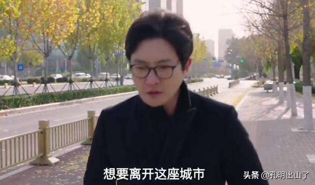 苗苗我是余欢水:《我是余欢水》算不算烂尾？
