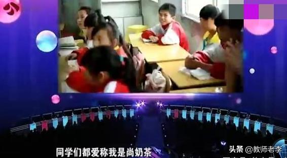 非诚勿扰高铨牵手:乡村穷老师上非诚勿扰被灭灯，最后牵手成功，你怎么看？