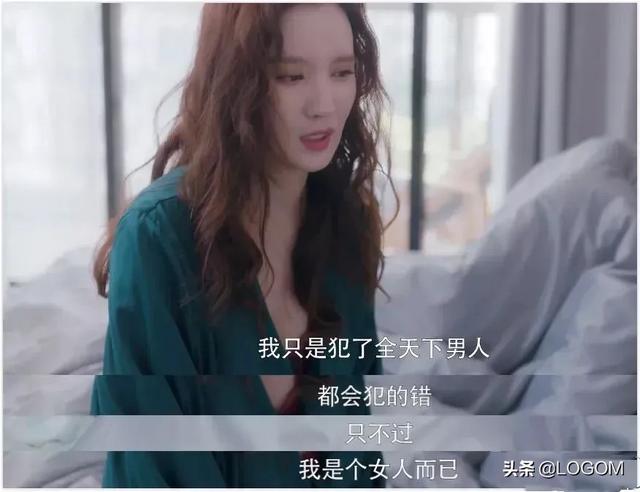 张乘乘:《安家》徐文昌得知张乘乘生下的孩子不是他的，会要回房子吗？