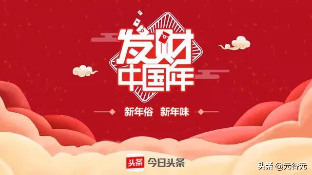 艾特九九创业峰会视频，你见过最奇葩的事情是什么