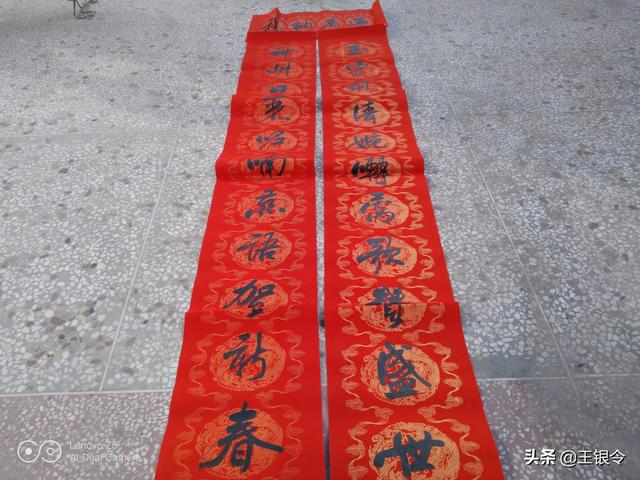 为什么在祭奠上香时要用左手插香,不能用右手？