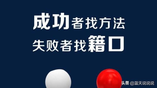 毫无基础能不能做公众号？
