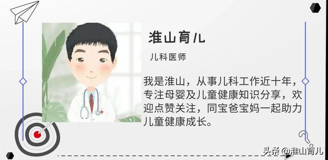 正常分娩产妇护理ppt:顺产和剖腹产该如何选择？剖腹产后怎样护理呢？