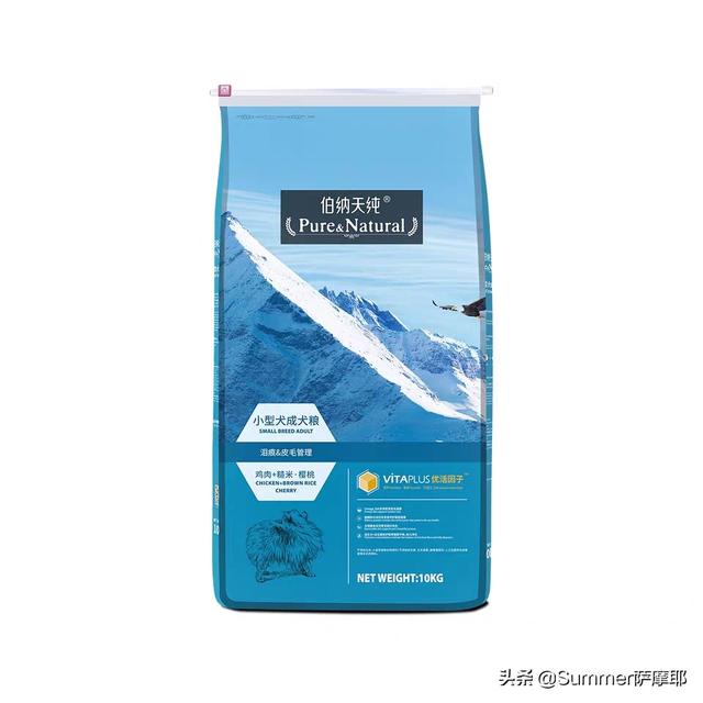 伯纳天纯狗粮产地:比瑞吉狗粮怎么有些有黑色粉末还很油？