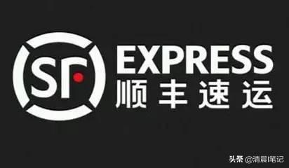 淘发货顺丰标快（空运那种,22元起）,顺丰发的陆运咋办？