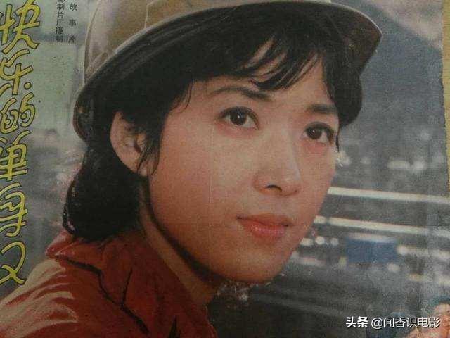 龚雪:如何评价80年代“双料影后”演员龚雪？
