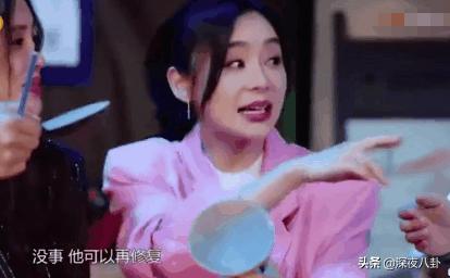谭卓事件:袁姗姗就“打呼噜”事件向张小斐道歉，为何引得一片骂声？