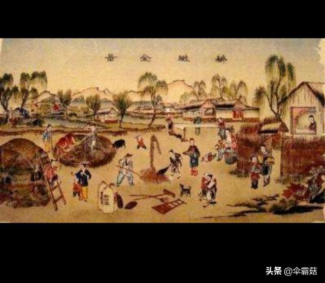 公元前475年至公元1840年的中国就是这种社会形态