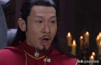 许世简介:电视剧《将夜2》中都有哪些境界，对应的强者都有谁？