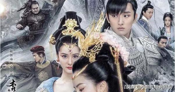 大唐女法医定档:2020有什么好看的古装电视剧