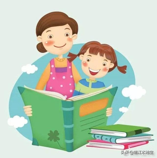 怎么让不爱朗读的小孩变得热爱朗读？