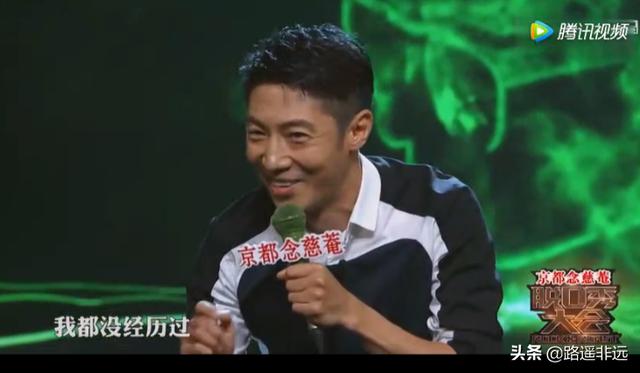 范冰冰未ps照片:为什么金星毒舌揭露娱乐圈的种种没人管