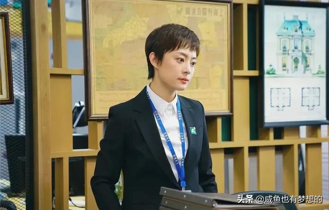 安家徐文昌:如何评价电视剧《安家》中的徐文昌？