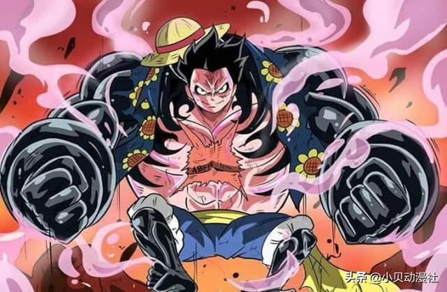 橡胶果实上一代拥有者(《海贼王》中路飞后面橡胶果实会不会觉醒?