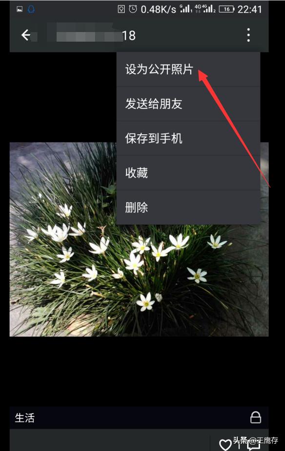 如何隐藏<a href=https://maguai.com/list/256-0-0.html target=_blank class=infotextkey><a href=https://maguai.com/list/256-0-0.html target=_blank class=infotextkey>朋友圈</a></a>不让别人看到:怎样才能让一个人看不到你的<a href=https://maguai.com/list/256-0-0.html target=_blank class=infotextkey><a href=https://maguai.com/list/256-0-0.html target=_blank class=infotextkey>朋友圈</a></a>？