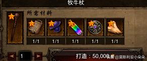 你玩过哪款游戏肝过通宵？