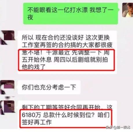 孙文婷是几线演员，张钧甯到底红不红算几线女星