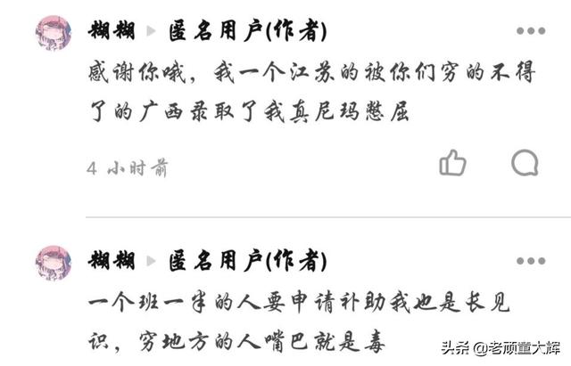 玉林荔枝狗肉节:经过爱狗人士折腾后，为什么玉林狗肉节反而越办越红火食客如云？ 玉林荔枝狗肉