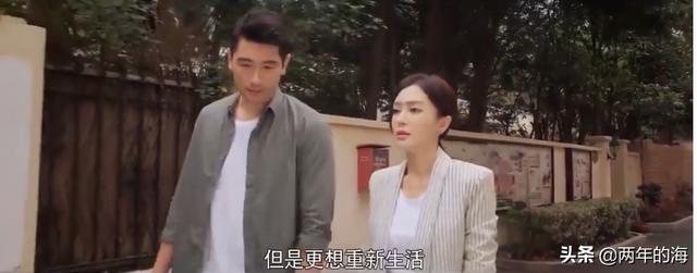 莫向晚:《怪你过分美丽》中莫向晚和莫北最后怎样了？他们发生过什么？