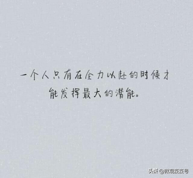 学习机真的能提高学习效率吗？