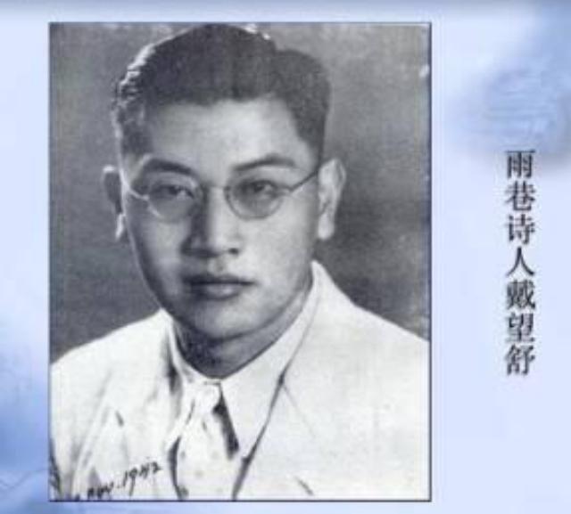 邵洵美简介:中国现代文学是一片沙漠吗？