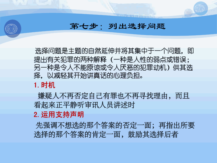 男子将狗吊树上虐杀:陕西一男子，纵容猛犬撕咬田园犬致死，还拍视频炫耀，你怎么看？