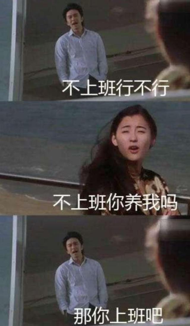臻品<a href=https://maguai.com/list/107-0-0.html target=_blank class=infotextkey>微商</a>激活码免费:做什么事一天有稳定的200多收入？(什么工作一天200左右)