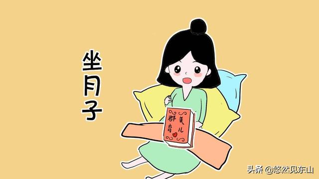 农村俗语“八月生,腊月死”,说的是什么意思？有什么道理吗？