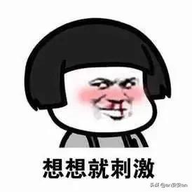最新股票<a href=https://maguai.com/personal/ target=_blank class=infotextkey><a href=https://maguai.com/group/ target=_blank class=infotextkey><a href=https://maguai.com/personal/ target=_blank class=infotextkey><a href=https://maguai.com/group/ target=_blank class=infotextkey>微信群</a></a></a></a>二维码2020:本周已调整结束，股市下周一2020.12.21号能否上涨？