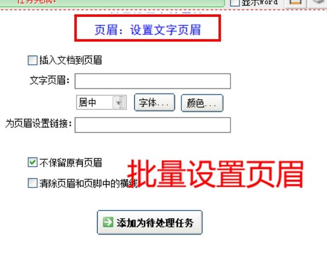 天庭微信<a href=https://maguai.com/list/269-0-0.html target=_blank class=infotextkey>红包群</a>txt下载:你们觉得最好的软件是什么？(什么软件下载资料好用)