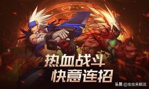 DNF手游：开测后,哪套天空是你会选择最先合成的呢？